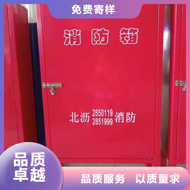 桦南县应急消防箱消防装备储存柜规格多样