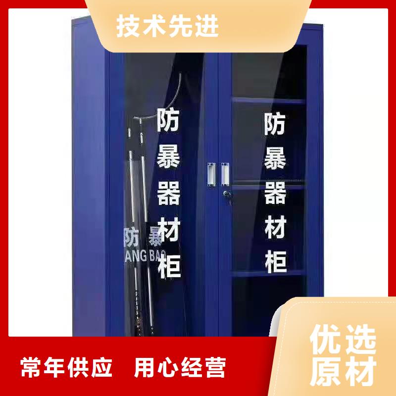宜丰县消防应急箱微型消防器材柜厂家供应