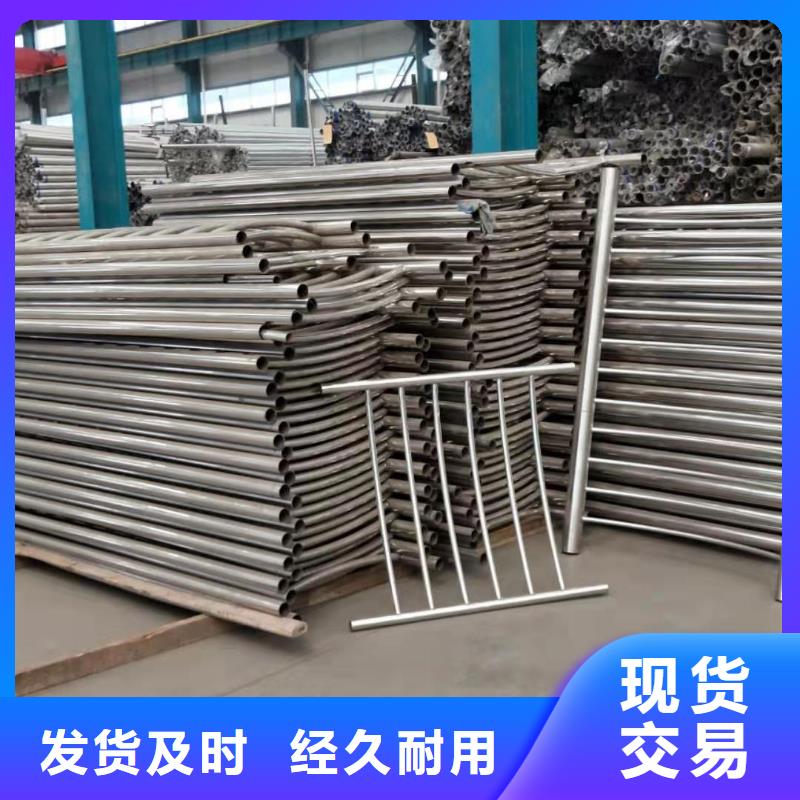 新闻：铝合金护栏生产厂家