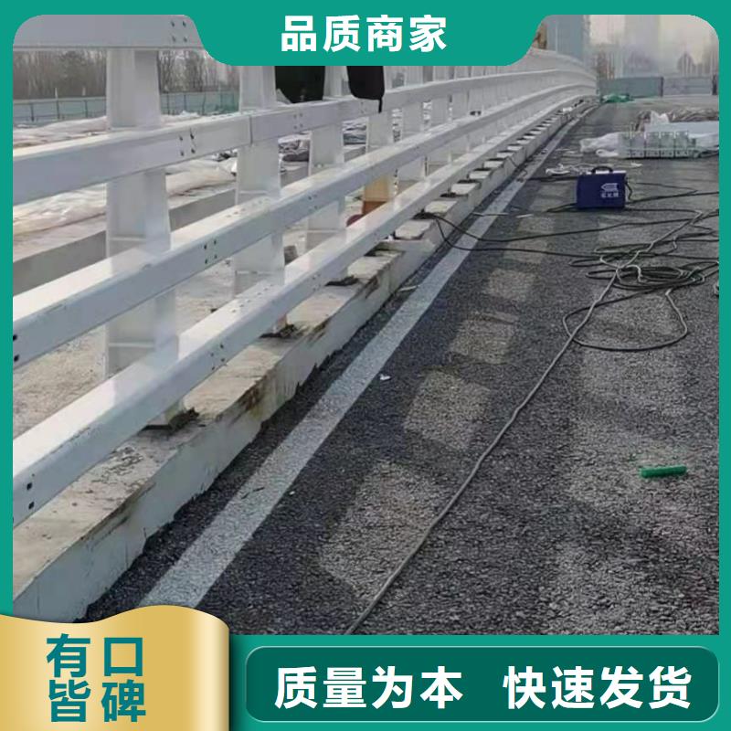 万宁市防撞道路护栏免维护