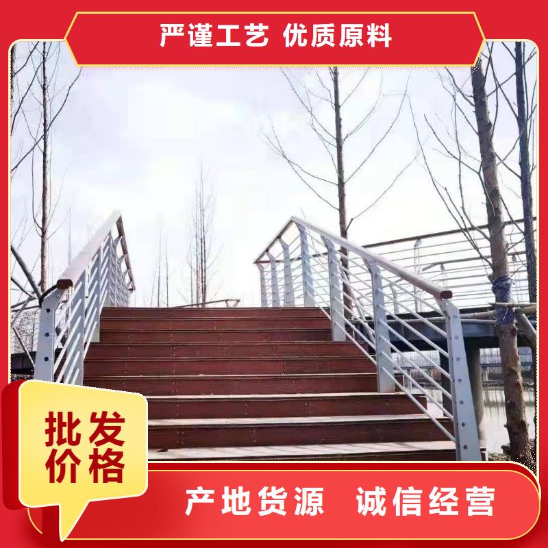 源头厂家<智尧>桥梁护栏-景观护栏产地工厂