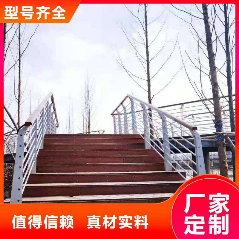 丰富的行业经验[智尧]桥梁护栏,灯光护栏厂家直销货源充足