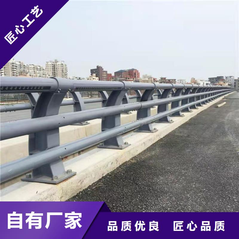 本地[智尧]桥梁护栏公路桥梁护栏超产品在细节