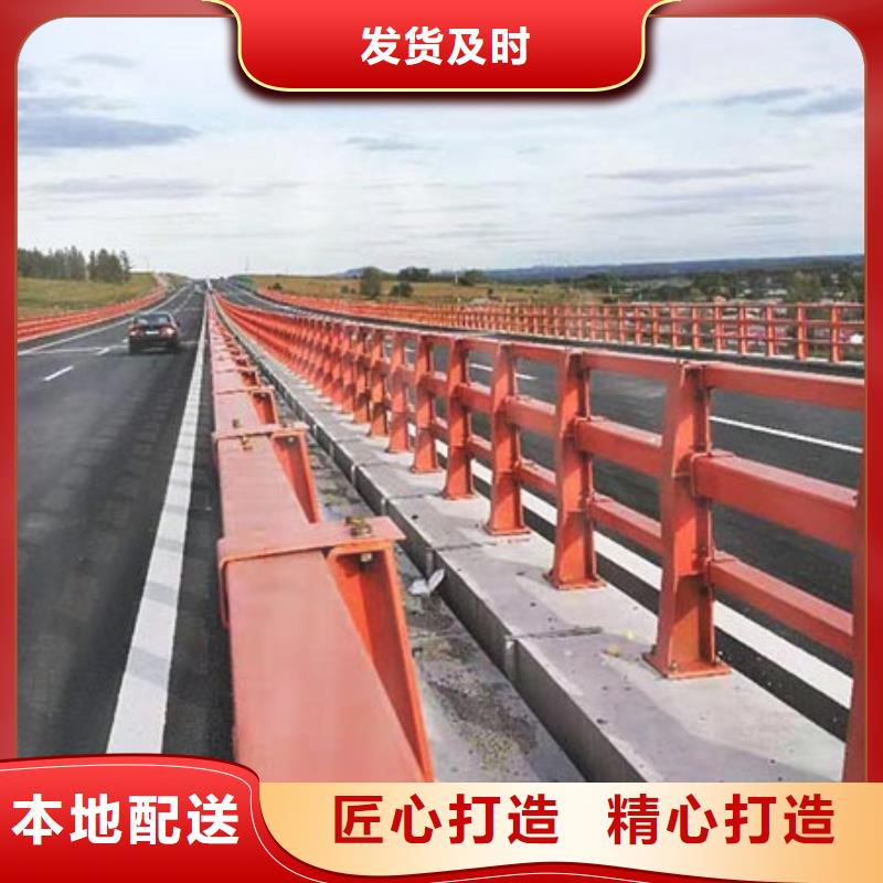桥梁护栏_铝合金桥梁护栏多种规格供您选择