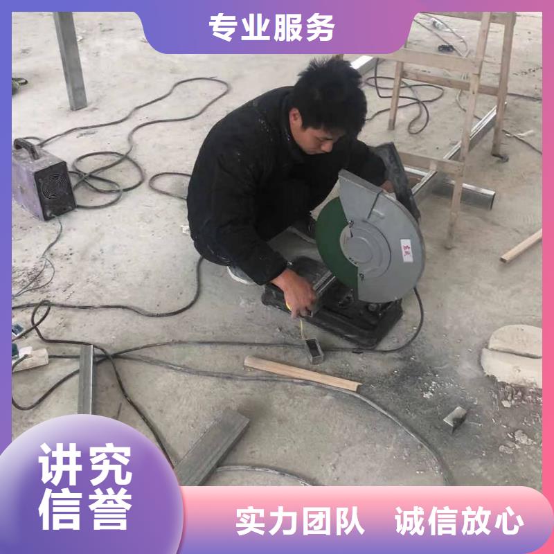 米易展览道具工程放心省心