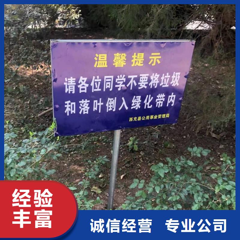 发光字,吸塑发光字品质优