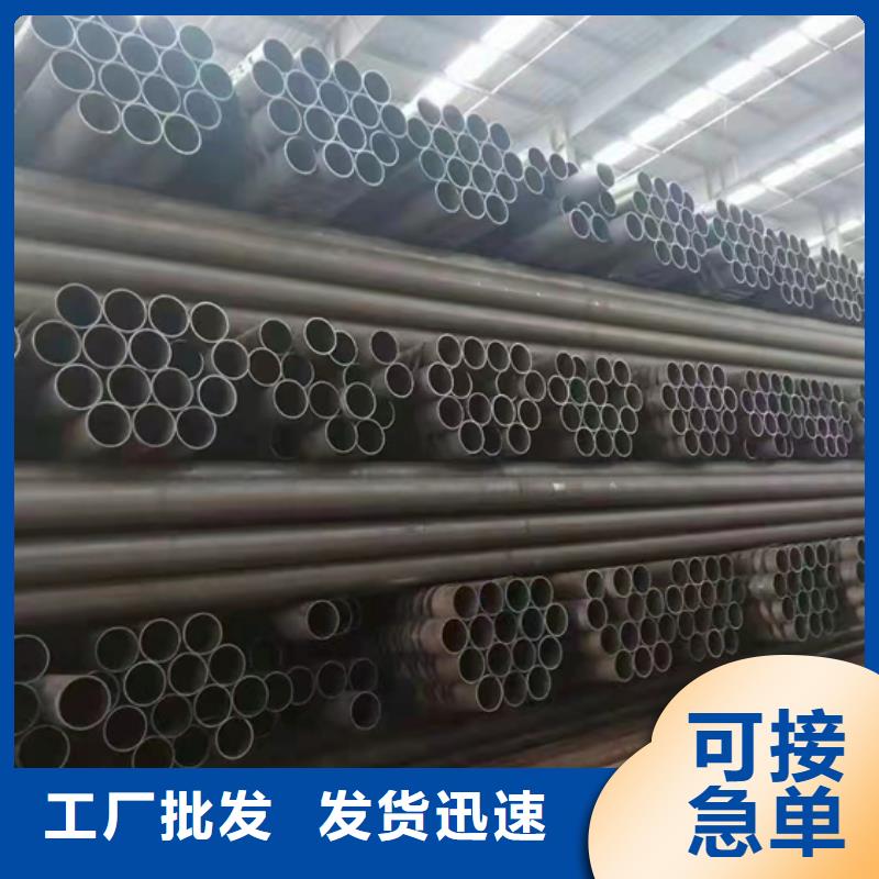 新闻：《锦州》经营p91高压合金钢管生产厂家