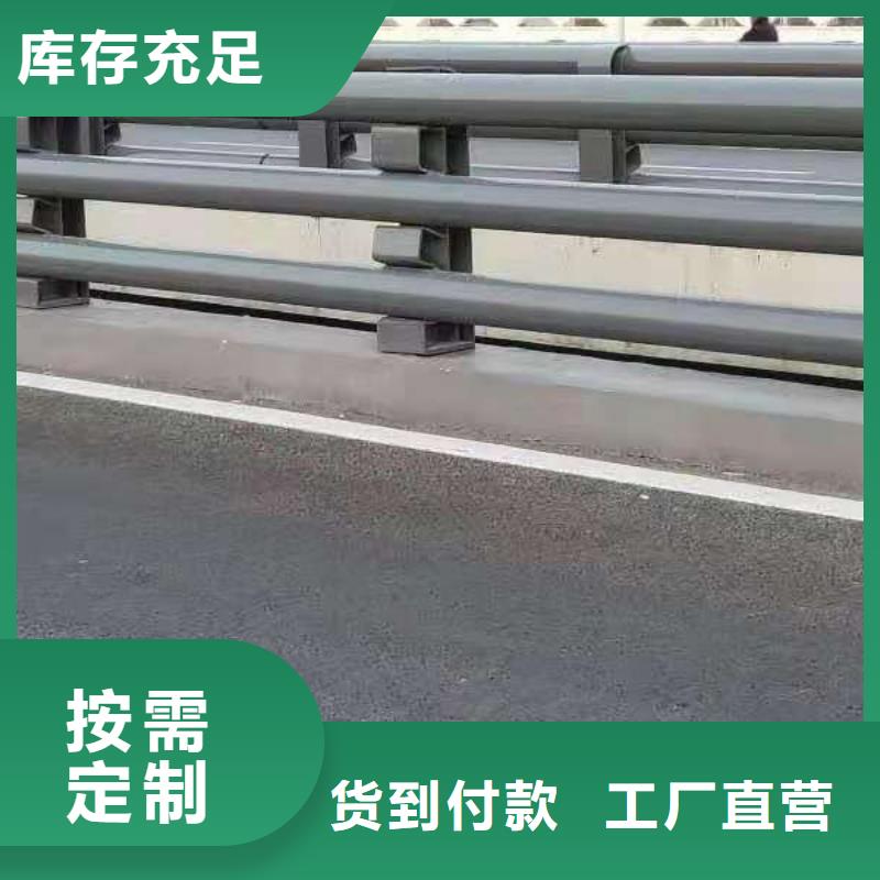 不锈钢复合管河道护栏专业技术