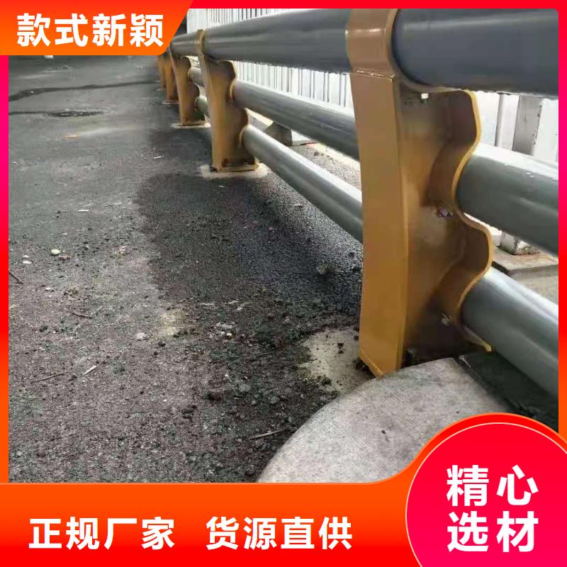 不锈钢道路护栏性能稳定