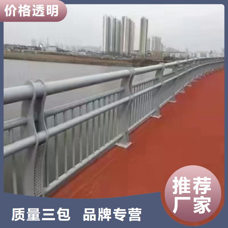 河道护栏安装方便