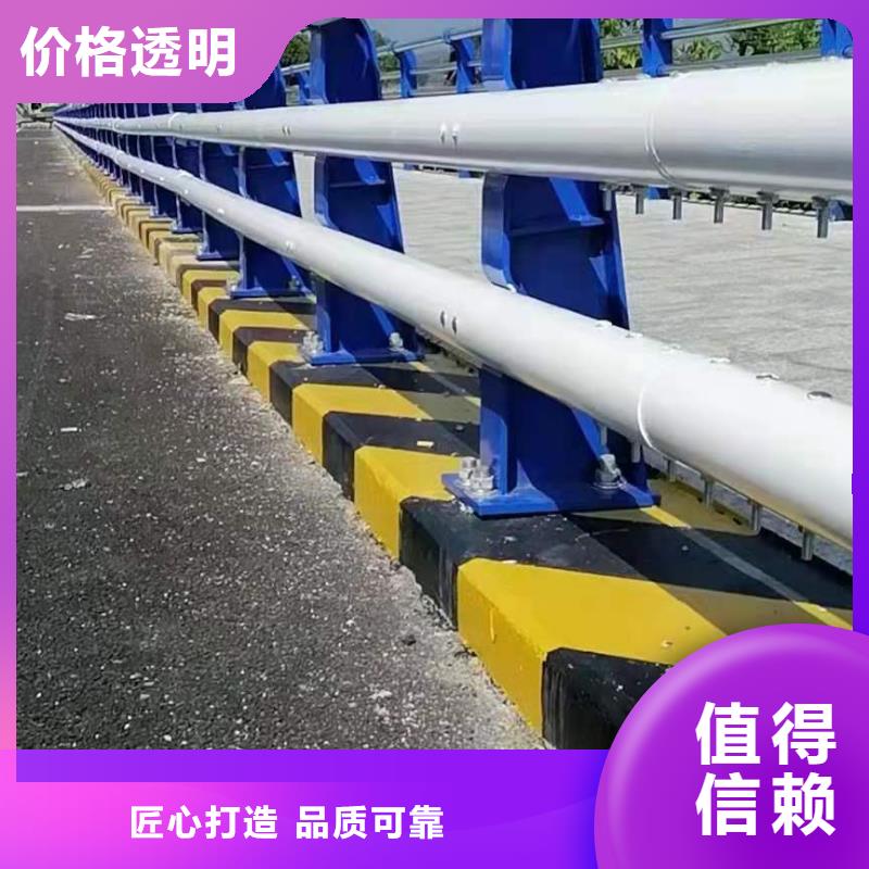 不锈钢河道护栏价格合理