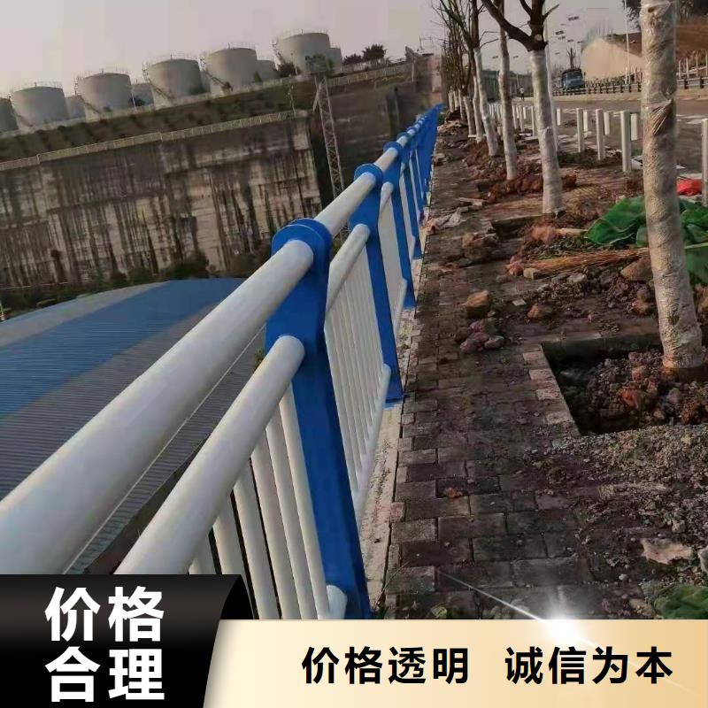 不锈钢河道护栏抗冲击力强