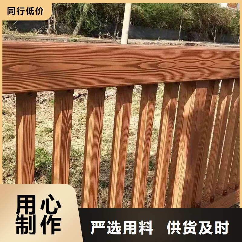 不锈钢景观护栏杆高硬度