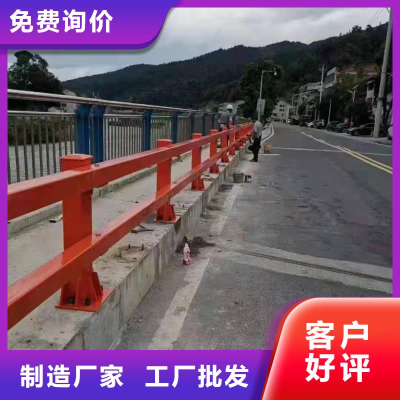 城市过街天桥护栏具有永不锈蚀