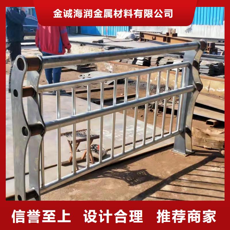 桥梁护栏桥梁不锈钢复合管护栏源厂定制