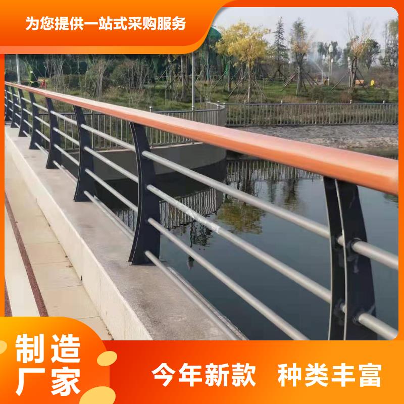 304不锈钢复合管桥梁护栏规格齐全