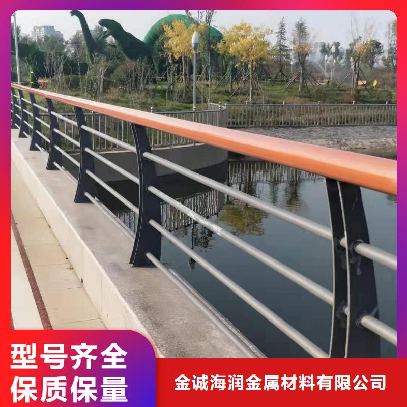 河道景观护栏钢板立柱喷塑镀锌