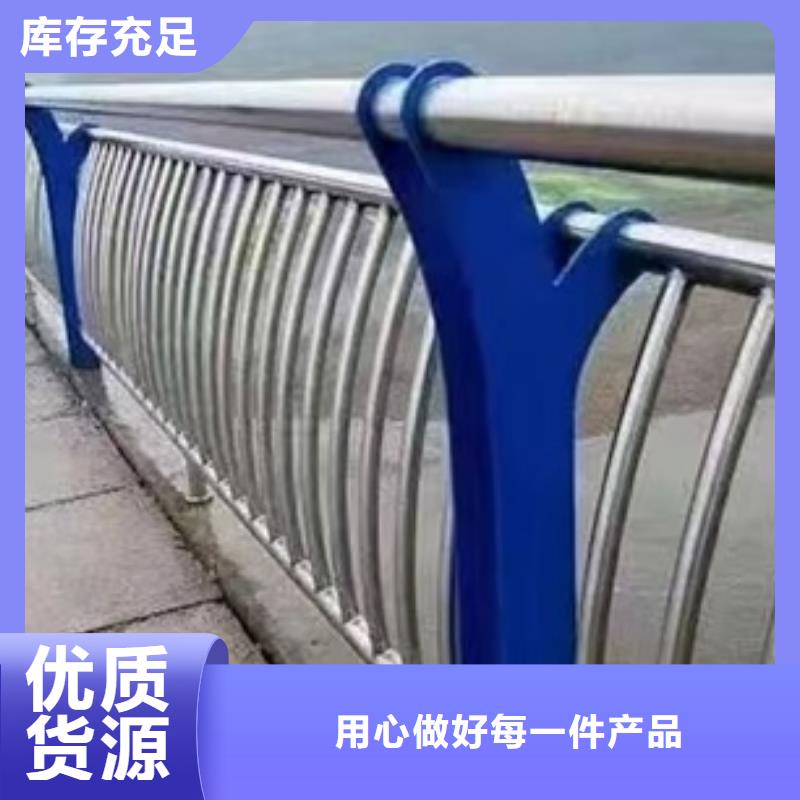 护栏_高速公路防撞护栏好品质选我们