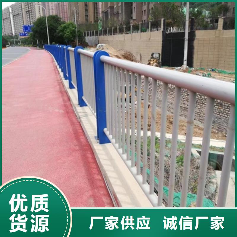 护栏_高速公路防撞护栏好品质选我们