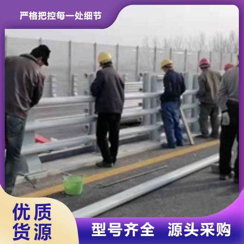 护栏_高速公路防撞护栏好品质选我们