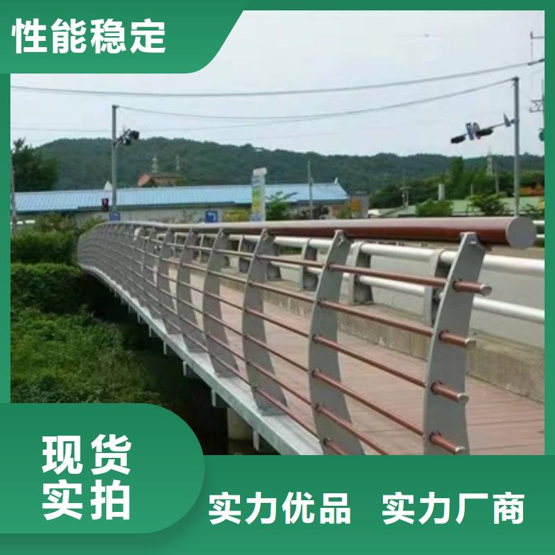 护栏_高速公路防撞护栏好品质选我们