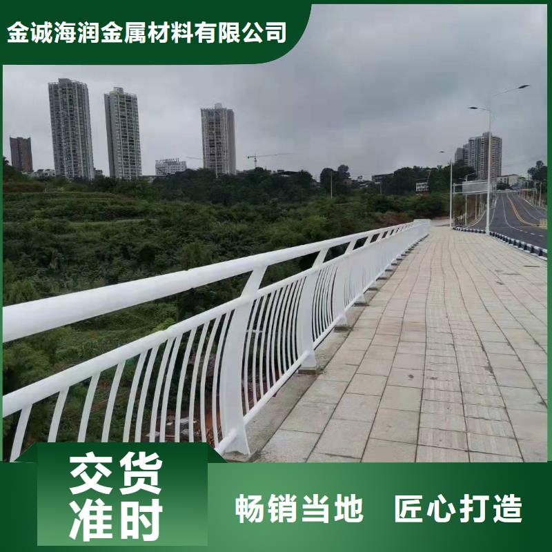 不锈钢河道护栏单价