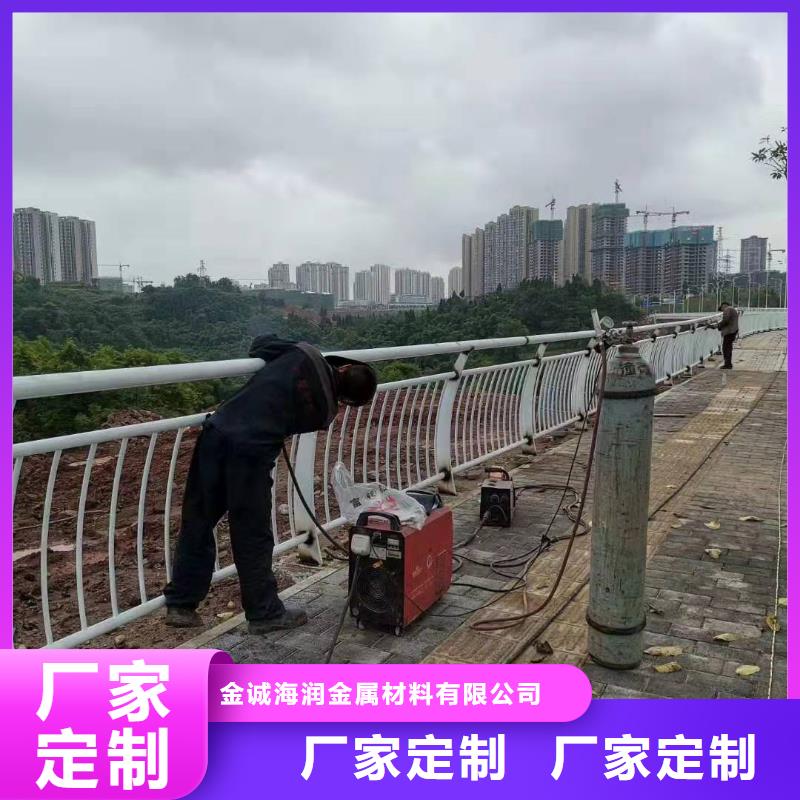 【桥梁护栏高速公路防撞护栏质量牢靠】