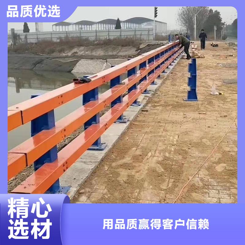 桥梁护栏【【道路护栏】】厂家直发