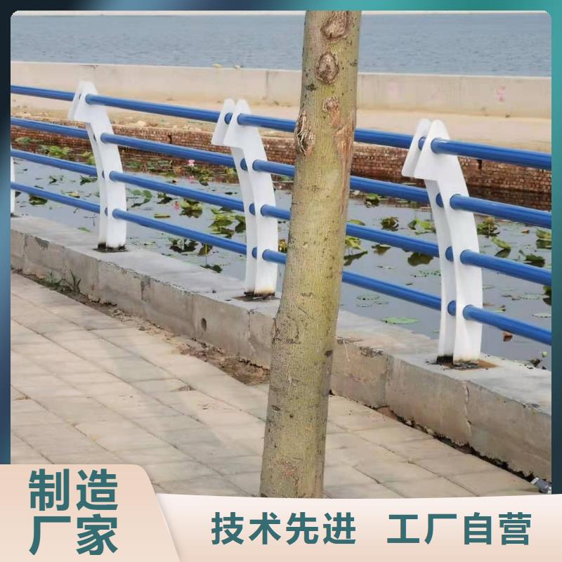 【桥梁护栏高速公路防撞护栏质量牢靠】