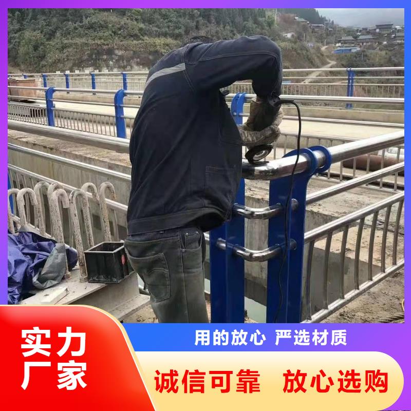 昭阳区桥梁护栏等级划分可定制桥梁护栏