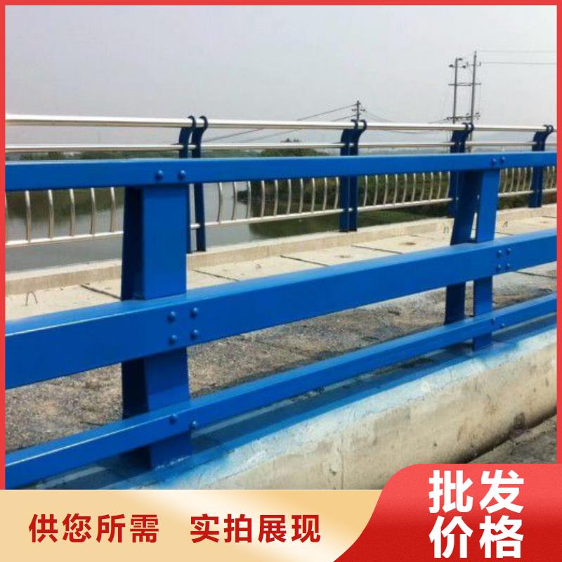 桥梁护栏201不锈钢复合管护栏物美价优