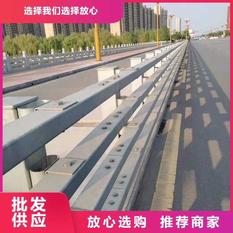 花溪区高速公路防撞护栏来图定制防撞护栏