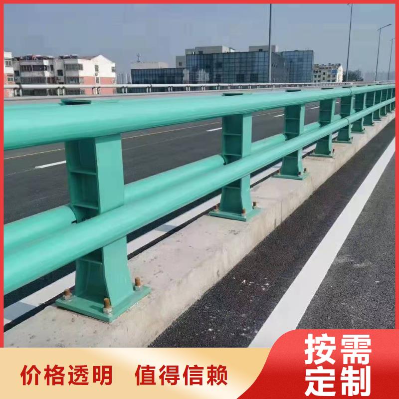 道路防撞护栏-道路防撞护栏直销