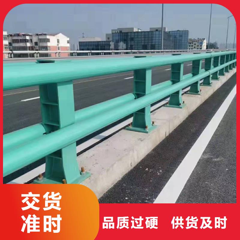 青田县防撞护栏立柱生产厂家推荐货源防撞护栏