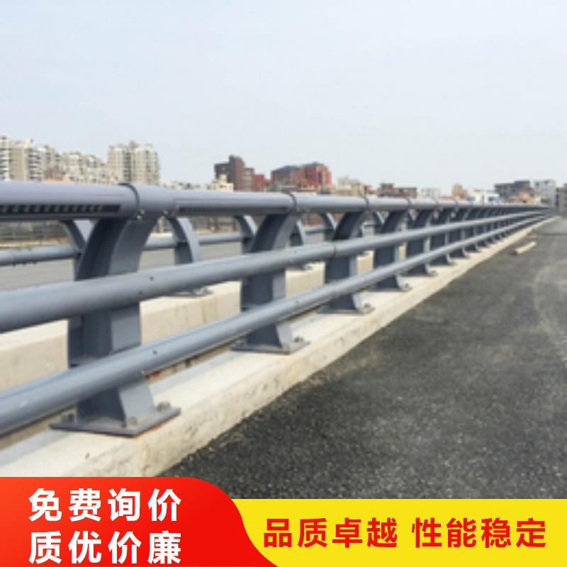 防撞护栏道路护栏服务至上