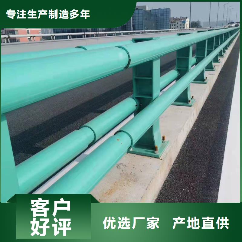 青田县防撞护栏立柱生产厂家推荐货源防撞护栏