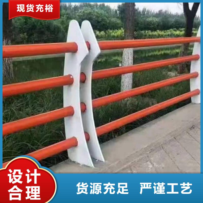 【景观护栏】_河道防撞护栏多种规格供您选择