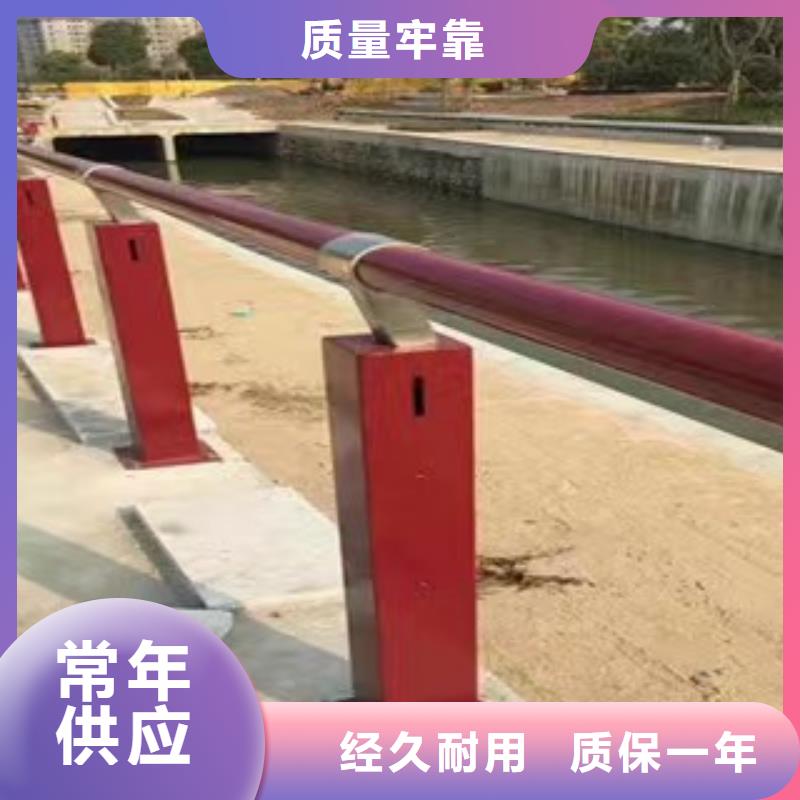 潮安区河道景观护栏源头好货景观护栏