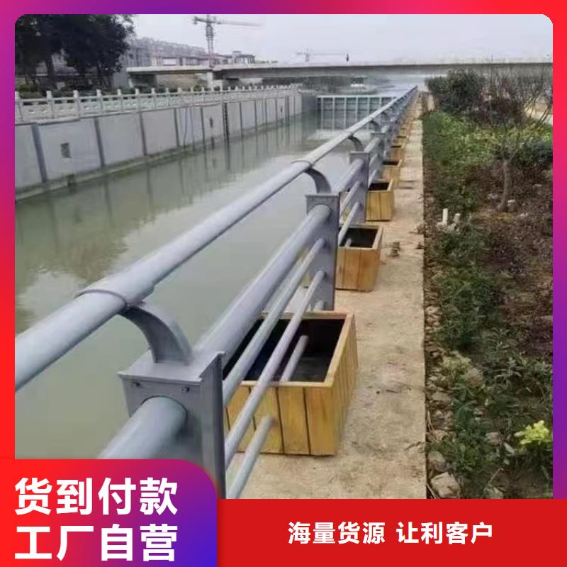 覃塘区景观护栏施工视频欢迎来电景观护栏