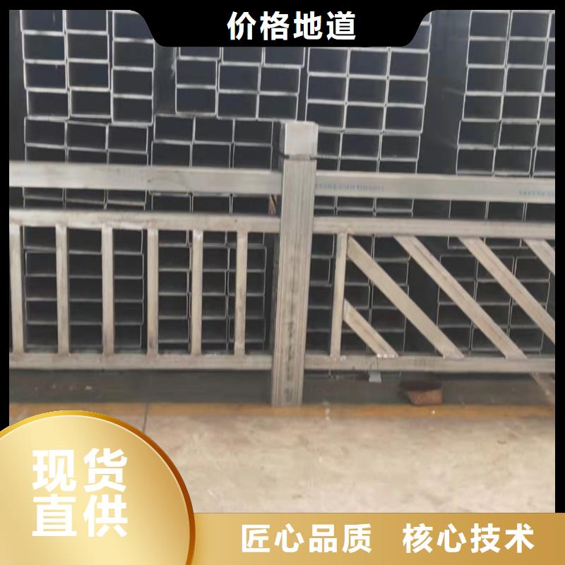 昔阳县公路景观护栏价格实惠景观护栏