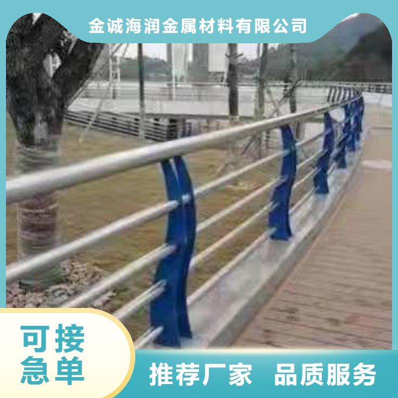 景观护栏_道路隔离栏好品质售后无忧