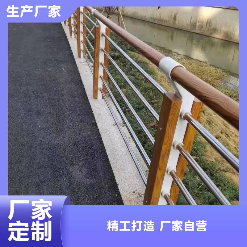 工厂批发(金诚海润)景观护栏304不锈钢复合管护栏厂家现货供应