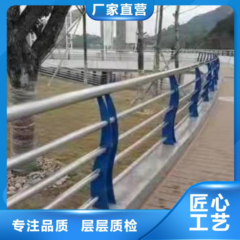 五莲县不锈钢复合管护栏多少钱一米支持定制不锈钢复合管护栏
