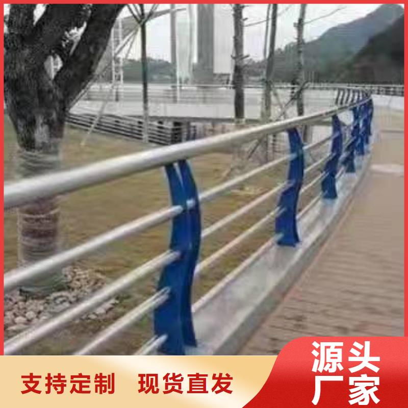 汾西县不锈钢复合管护栏多少钱一米值得信赖不锈钢复合管护栏