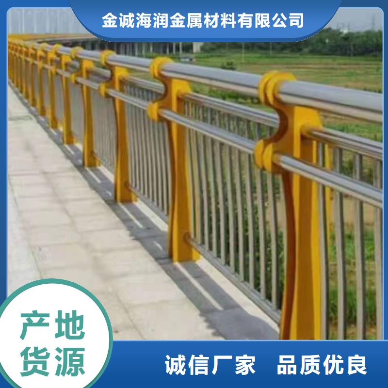 不锈钢复合管护栏优惠报价不锈钢复合管护栏