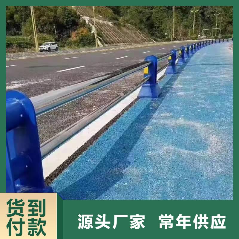 五莲县不锈钢复合管护栏多少钱一米支持定制不锈钢复合管护栏