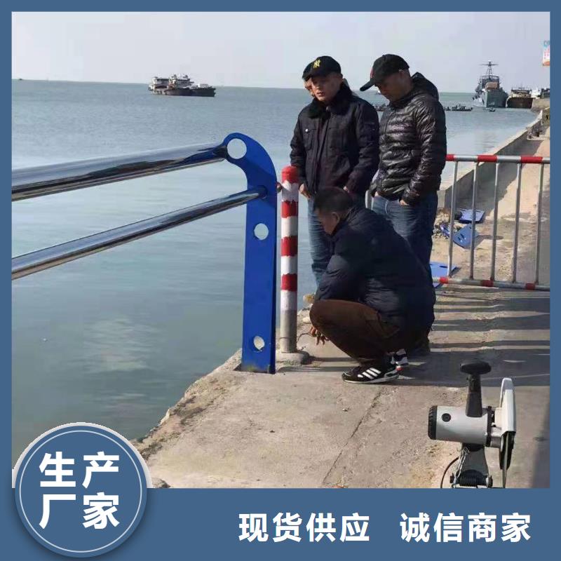 阳西县不锈钢复合管护栏推荐货源不锈钢复合管护栏