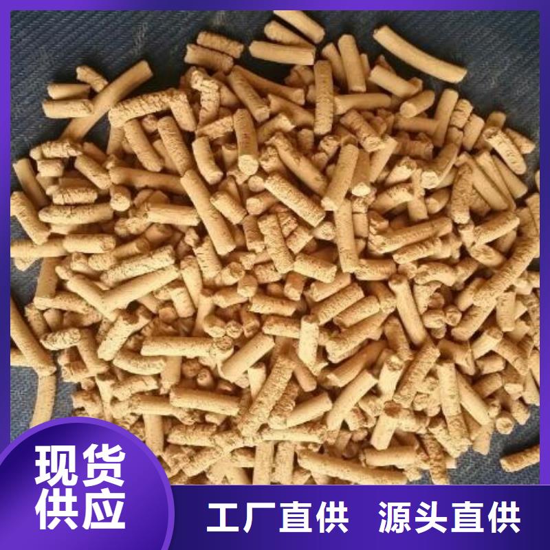 氧化铁脱硫剂【聚合氯化铝】严谨工艺