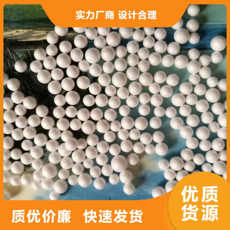河南省选择我们选择放心(思源)污水专用泡沫滤珠生产厂家