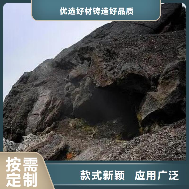 生物滤池专用活山岩经销商